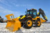 Экскаватор-погрузчик XCMG XC8-S3570 